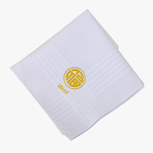 林通净身穿衣服务